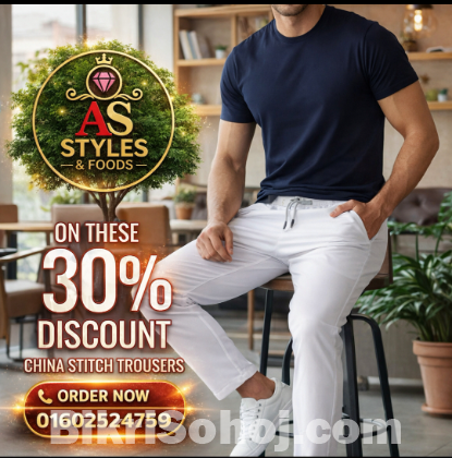 চায়না মাইক্রো স্টিজ কাপড়ের প্যান কাটিং পায়জামা